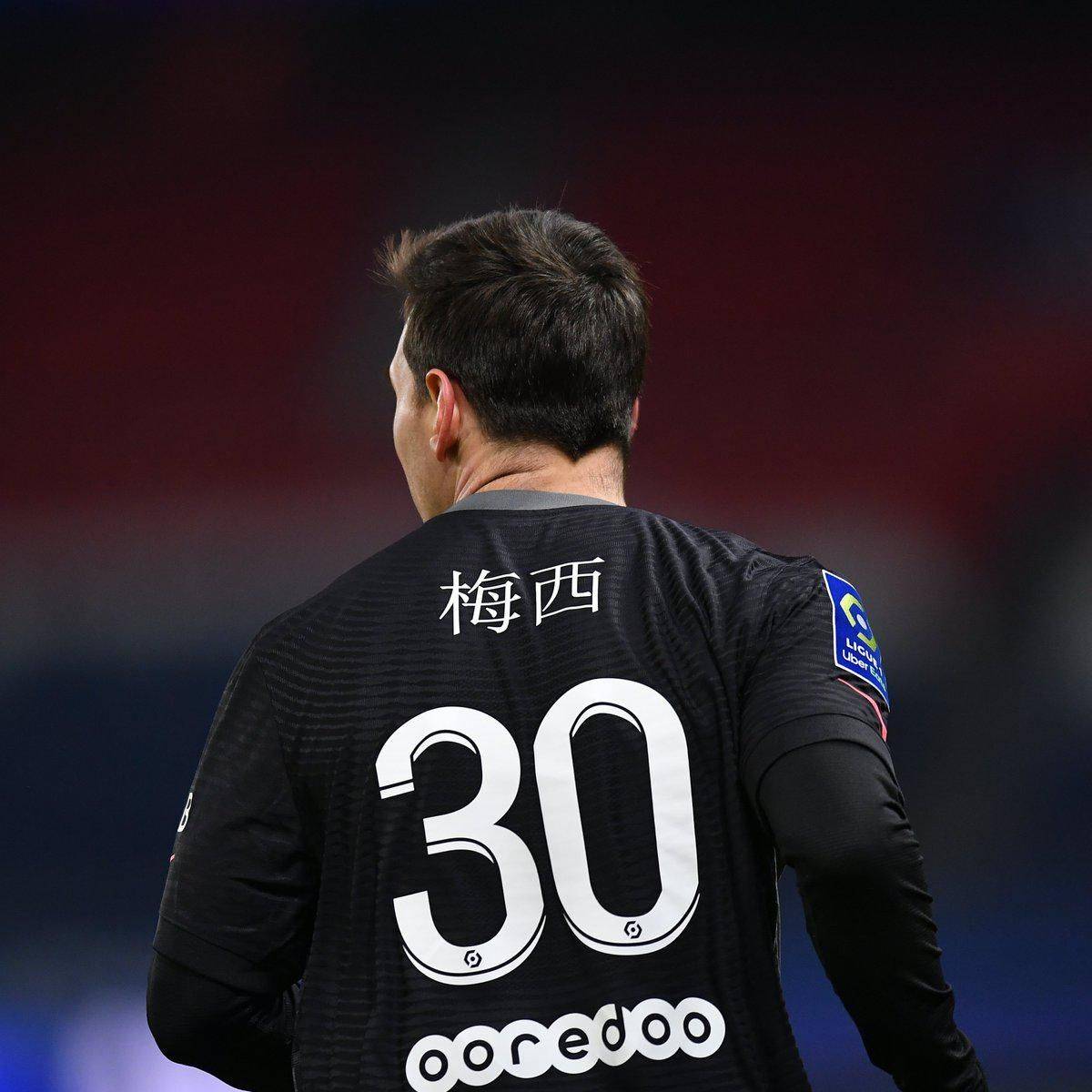 保持不